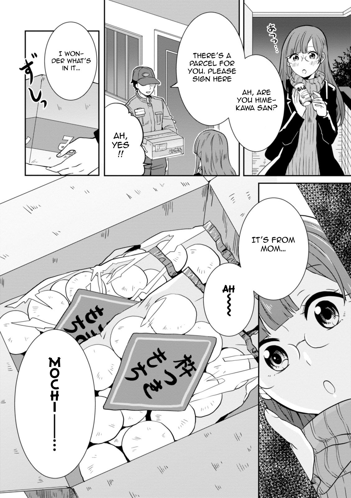 Hime no Dameshi Chapter 26 page 5 - Chapter 26: Hime and New Year