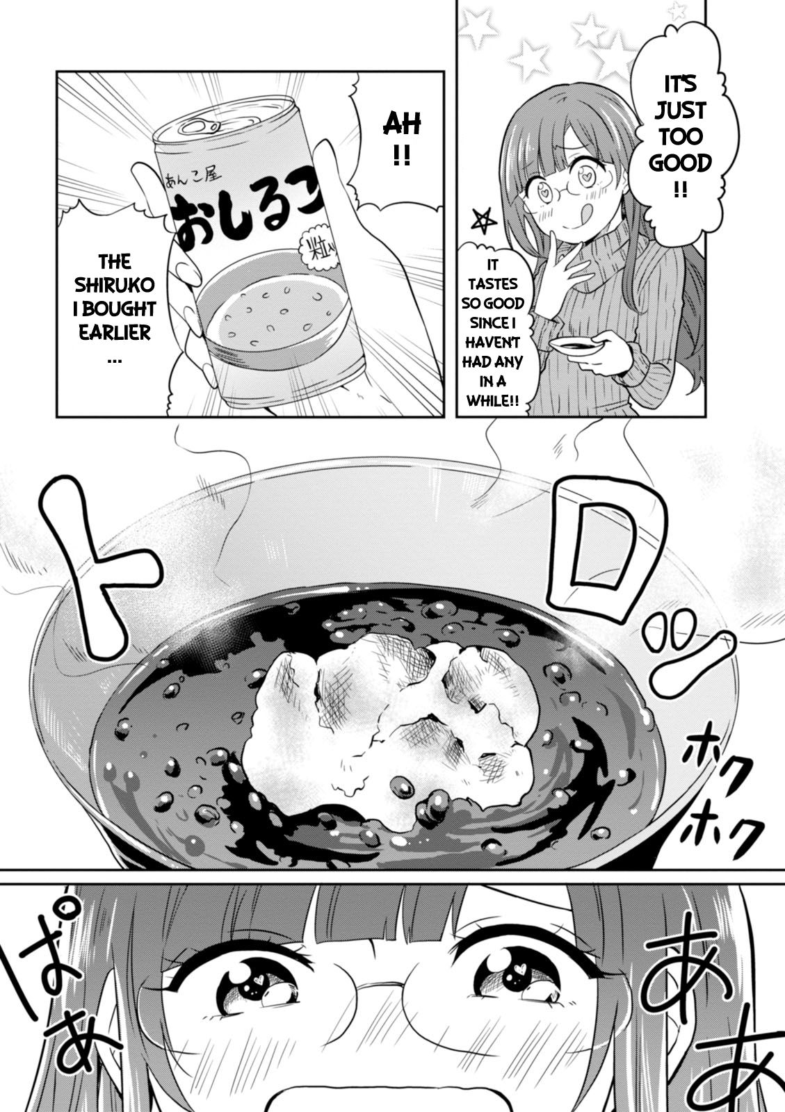 Hime no Dameshi Chapter 26 page 7 - Chapter 26: Hime and New Year