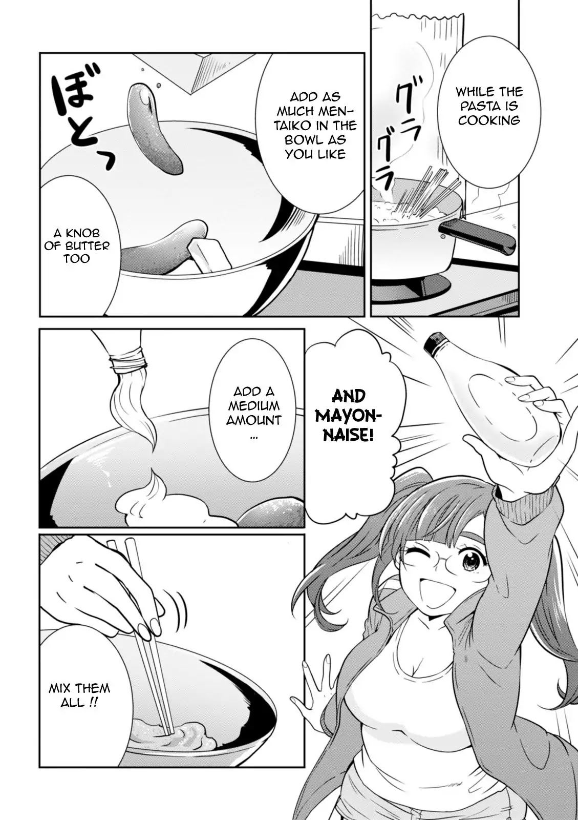 Hime no Dameshi Chapter 27 page 11 - Chapter 27