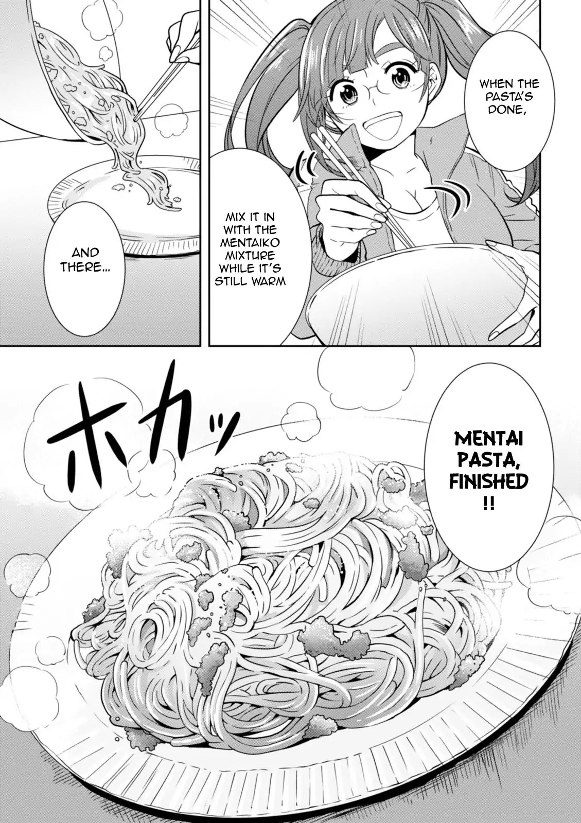 Hime no Dameshi Chapter 27 page 12 - Chapter 27
