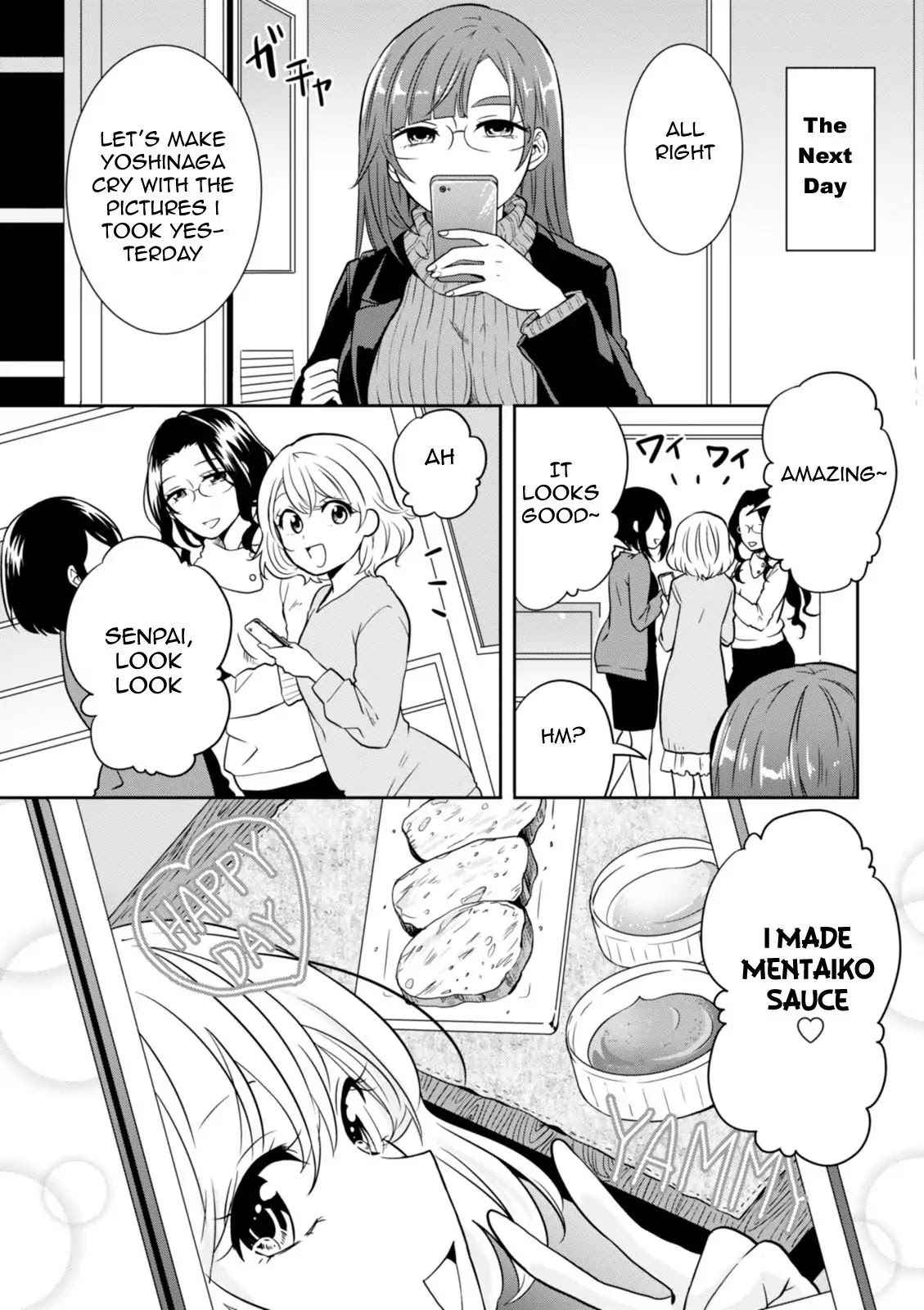 Hime no Dameshi Chapter 27 page 14 - Chapter 27