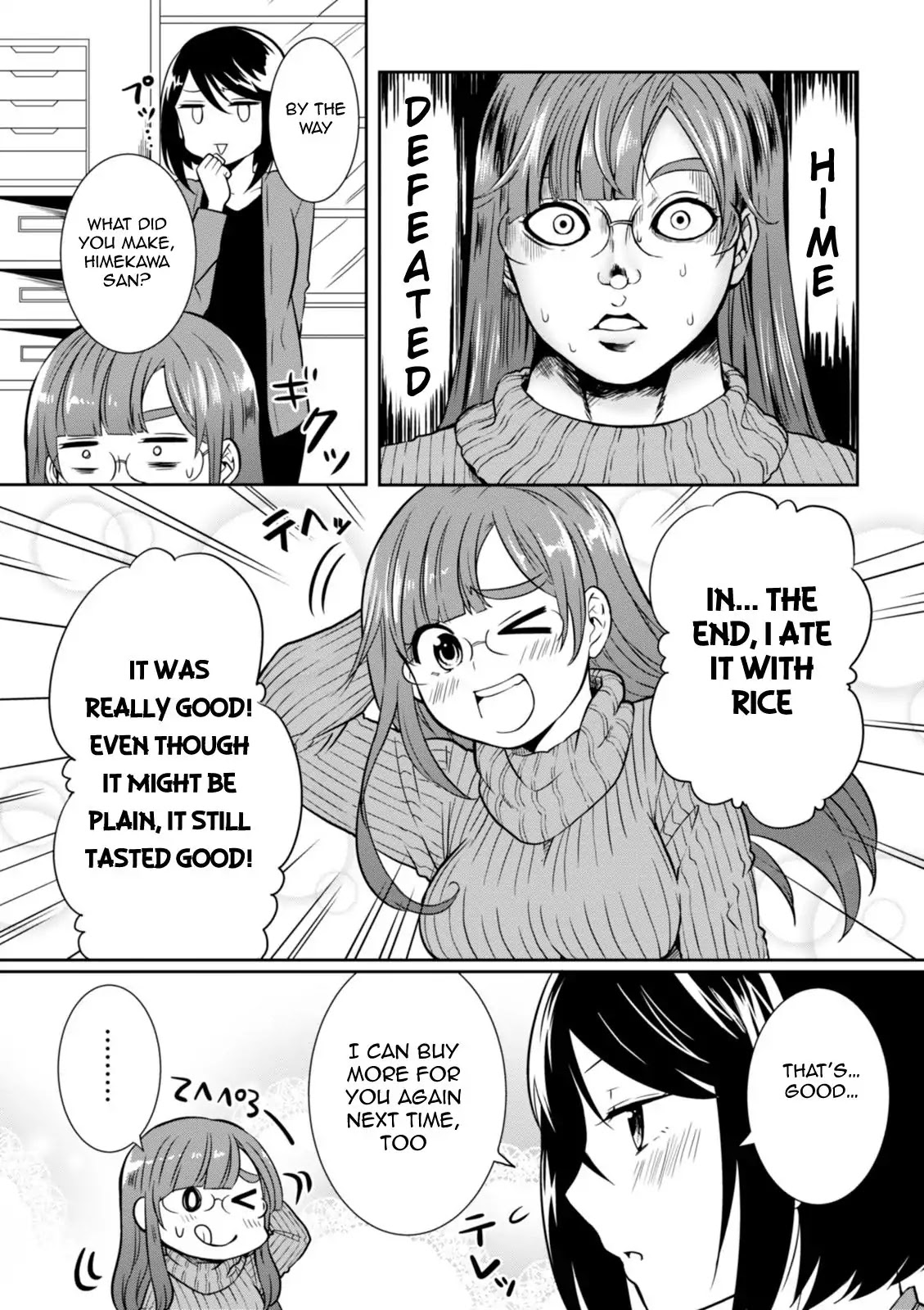Hime no Dameshi Chapter 27 page 16 - Chapter 27