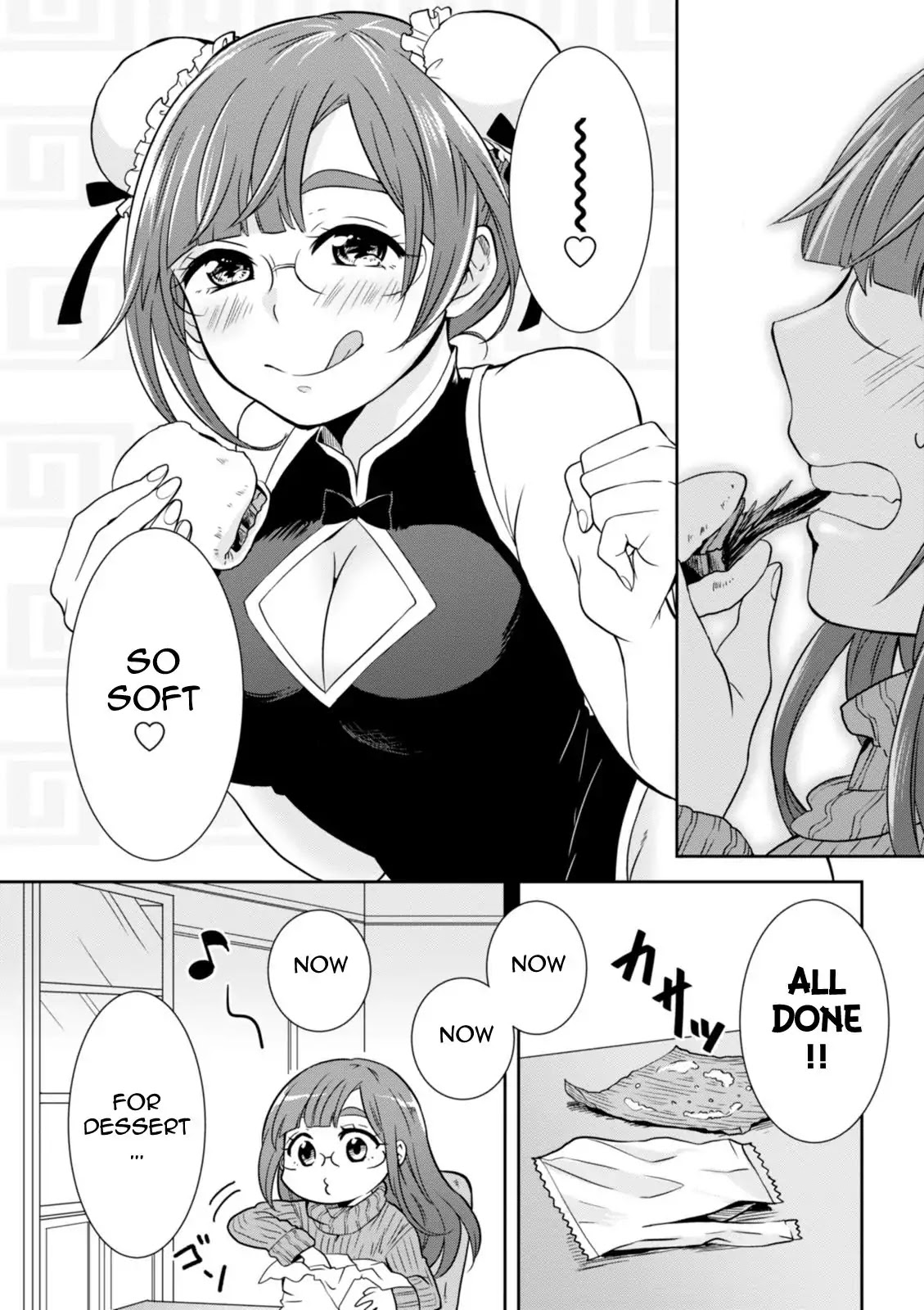 Hime no Dameshi Chapter 27 page 6 - Chapter 27