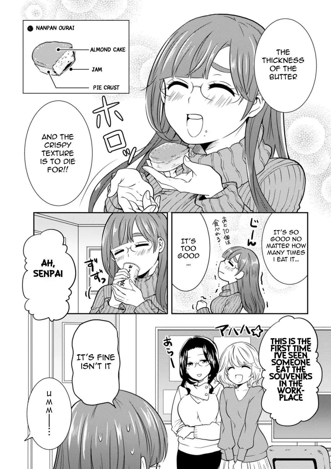 Hime no Dameshi Chapter 27 page 8 - Chapter 27