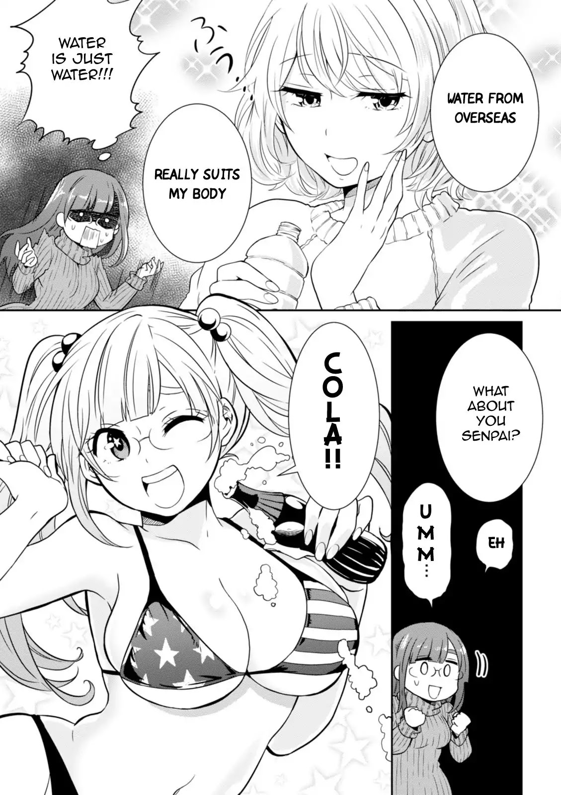 Hime no Dameshi Chapter 28 page 4 - Chapter 28