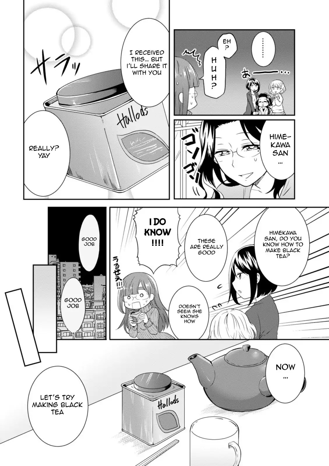 Hime no Dameshi Chapter 28 page 5 - Chapter 28