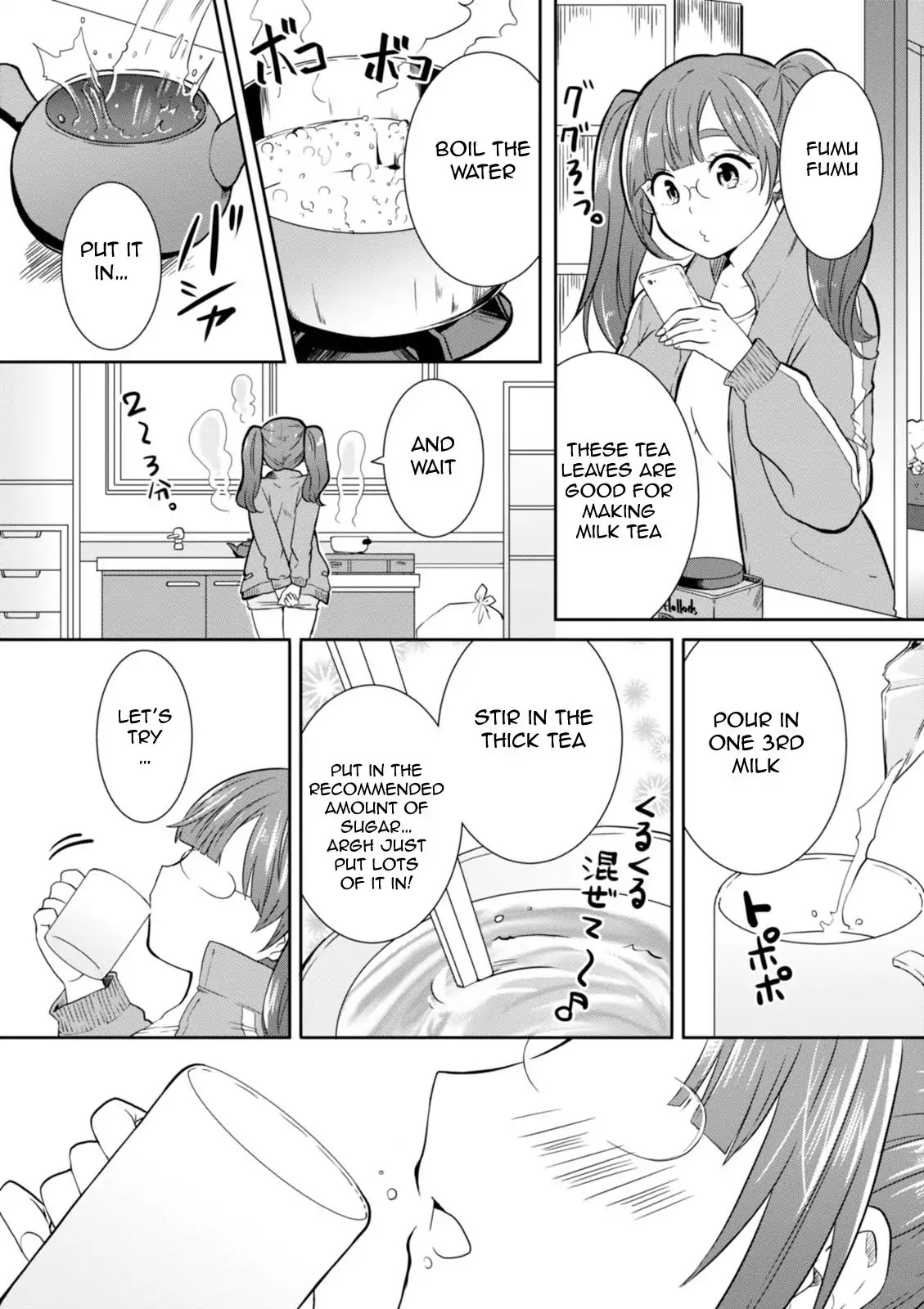 Hime no Dameshi Chapter 28 page 6 - Chapter 28