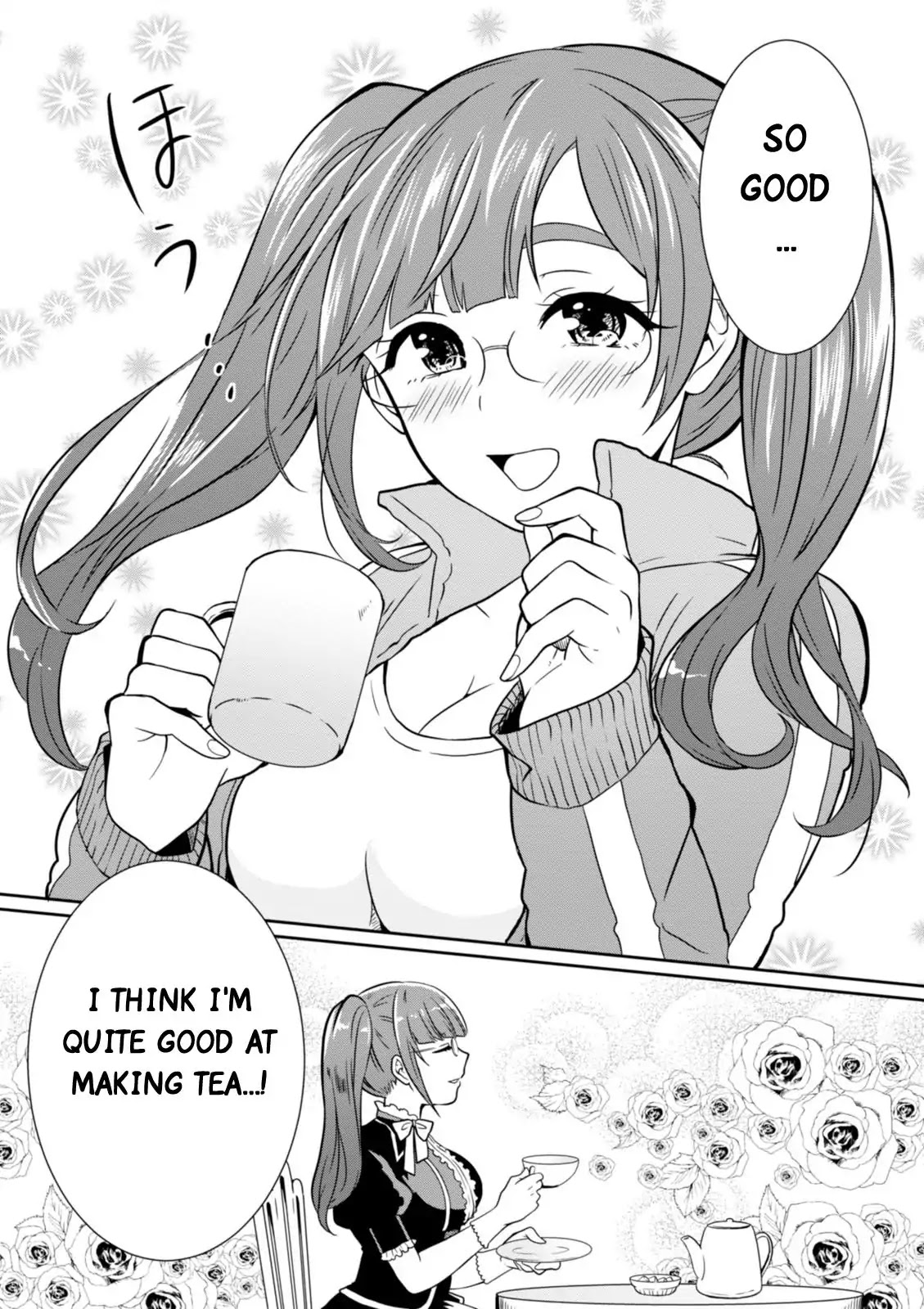 Hime no Dameshi Chapter 28 page 7 - Chapter 28