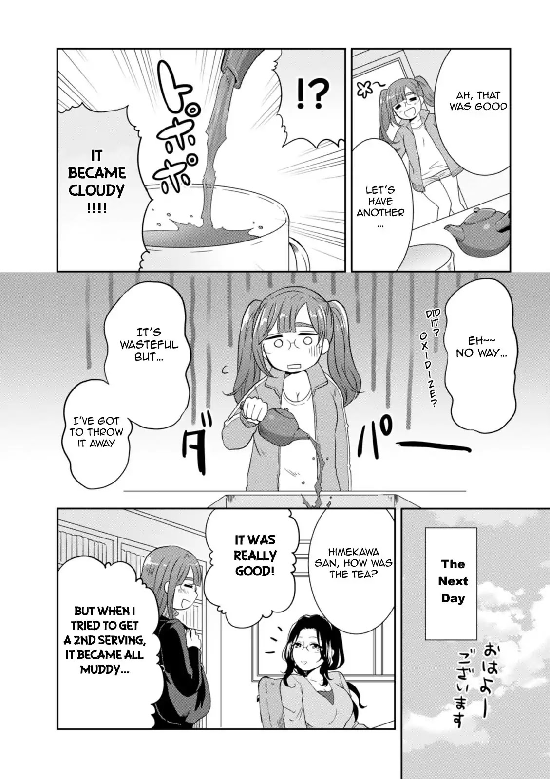 Hime no Dameshi Chapter 28 page 8 - Chapter 28