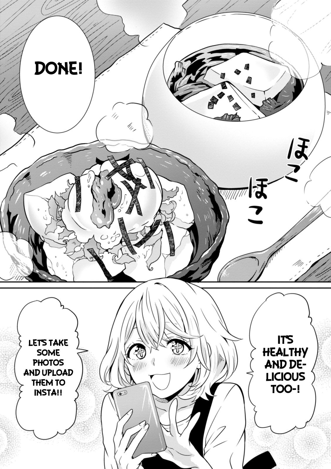Hime no Dameshi Chapter 29 page 11 - Chapter 29: Hime & Kouhai