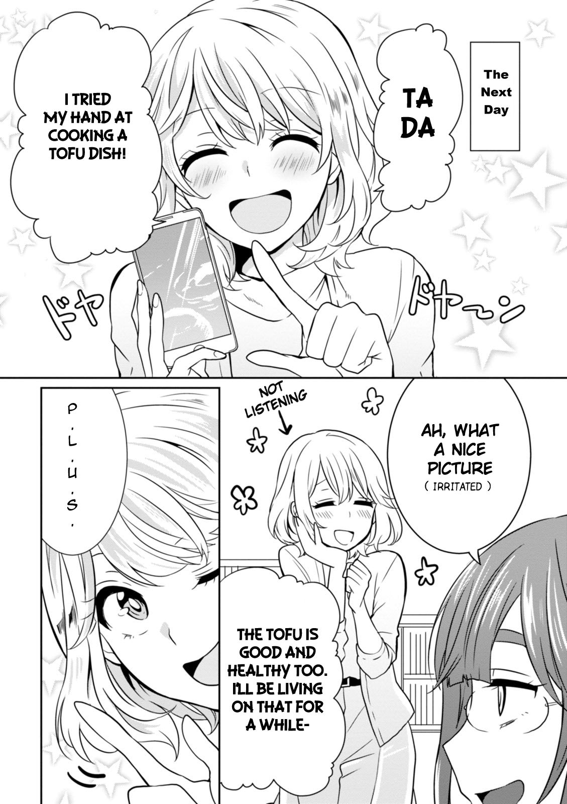 Hime no Dameshi Chapter 29 page 13 - Chapter 29: Hime & Kouhai
