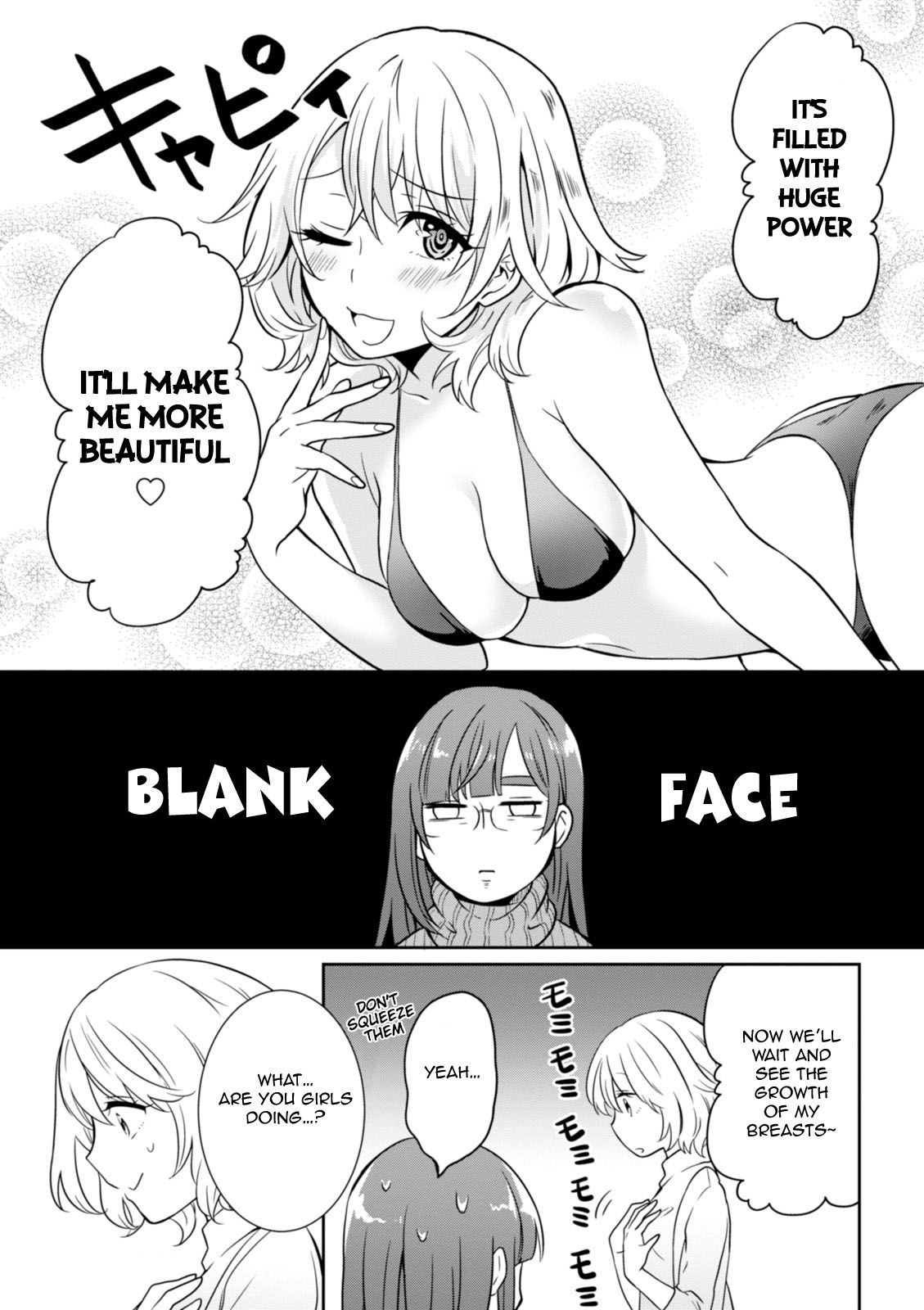 Hime no Dameshi Chapter 29 page 14 - Chapter 29: Hime & Kouhai