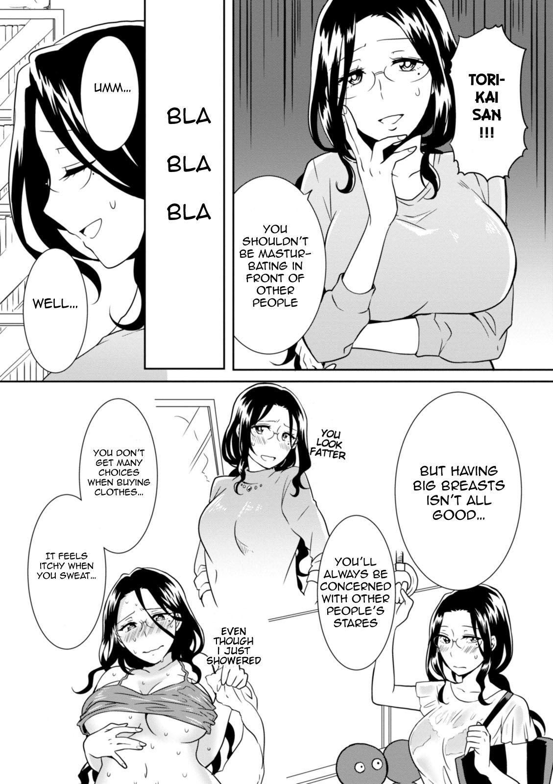 Hime no Dameshi Chapter 29 page 15 - Chapter 29: Hime & Kouhai
