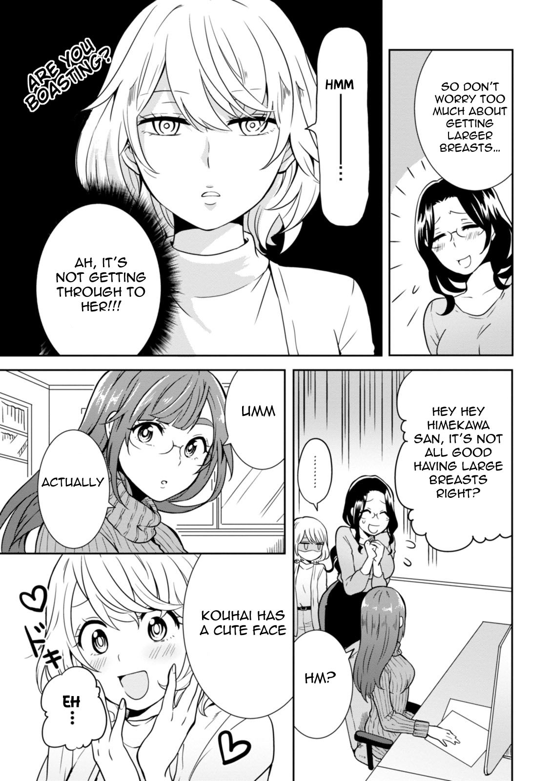 Hime no Dameshi Chapter 29 page 16 - Chapter 29: Hime & Kouhai