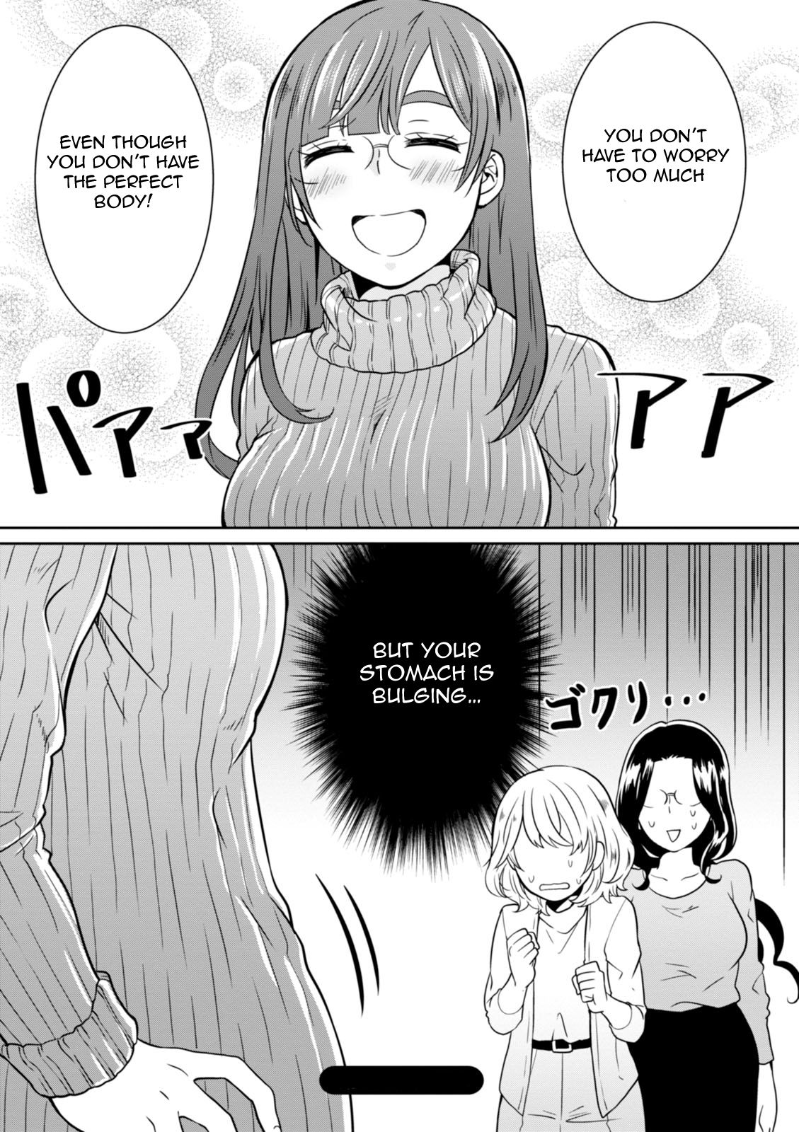 Hime no Dameshi Chapter 29 page 17 - Chapter 29: Hime & Kouhai