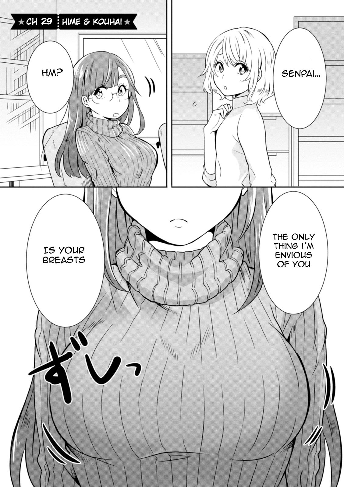 Hime no Dameshi Chapter 29 page 2 - Chapter 29: Hime & Kouhai