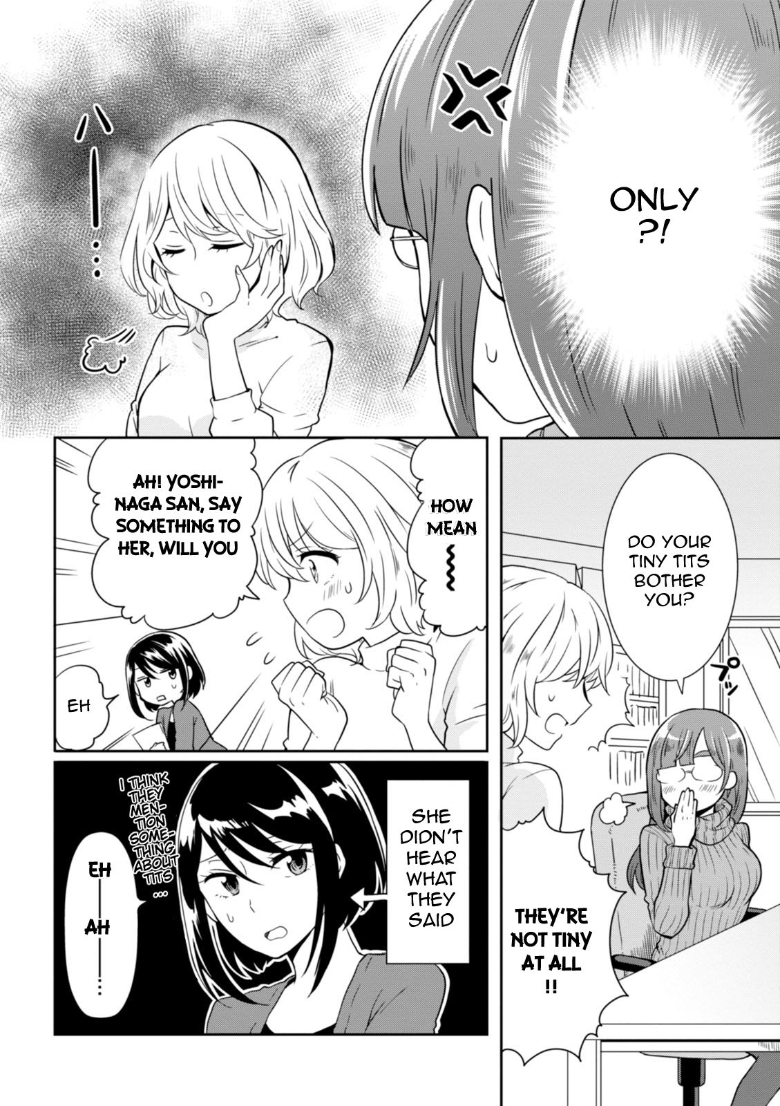 Hime no Dameshi Chapter 29 page 3 - Chapter 29: Hime & Kouhai