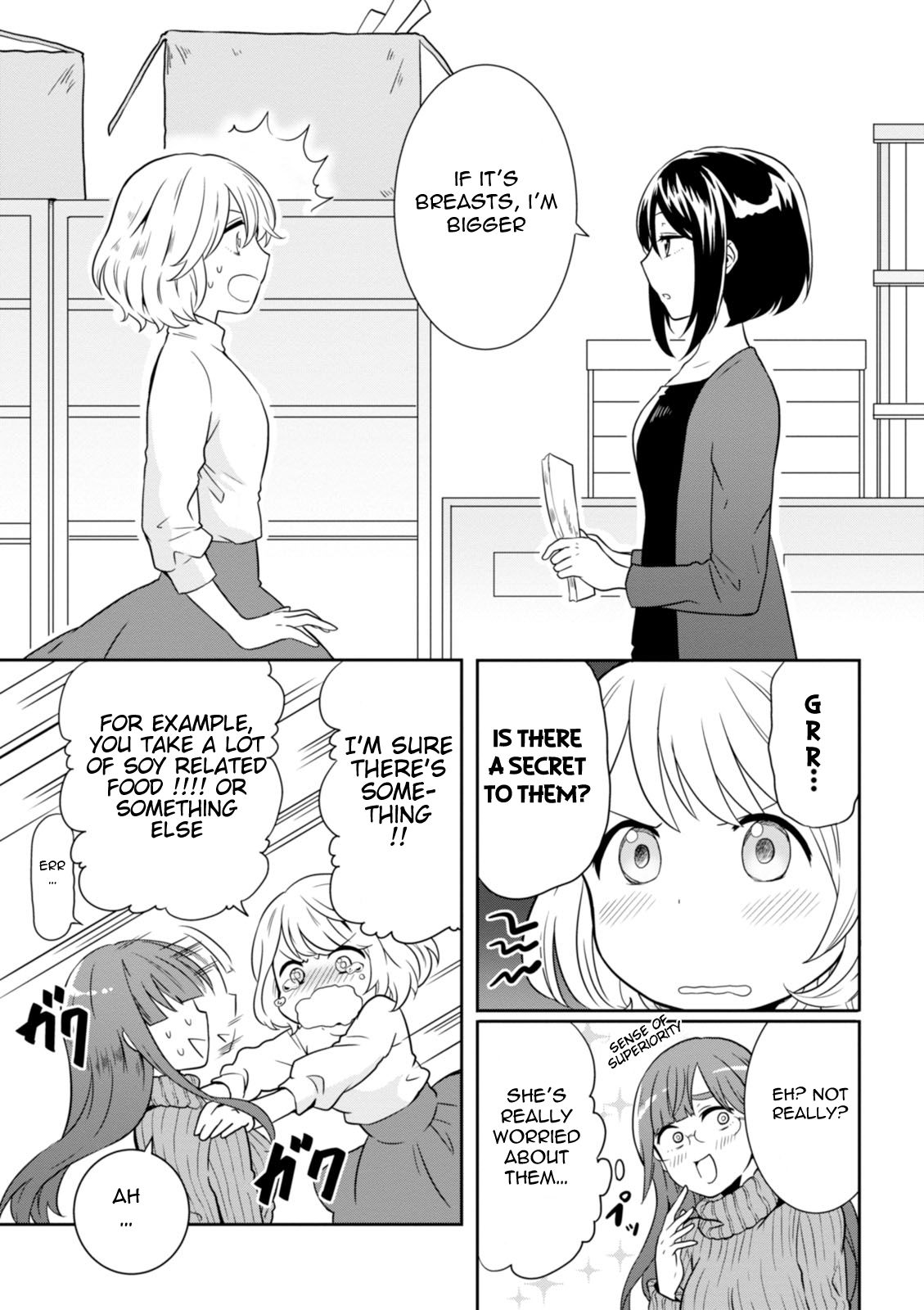 Hime no Dameshi Chapter 29 page 4 - Chapter 29: Hime & Kouhai