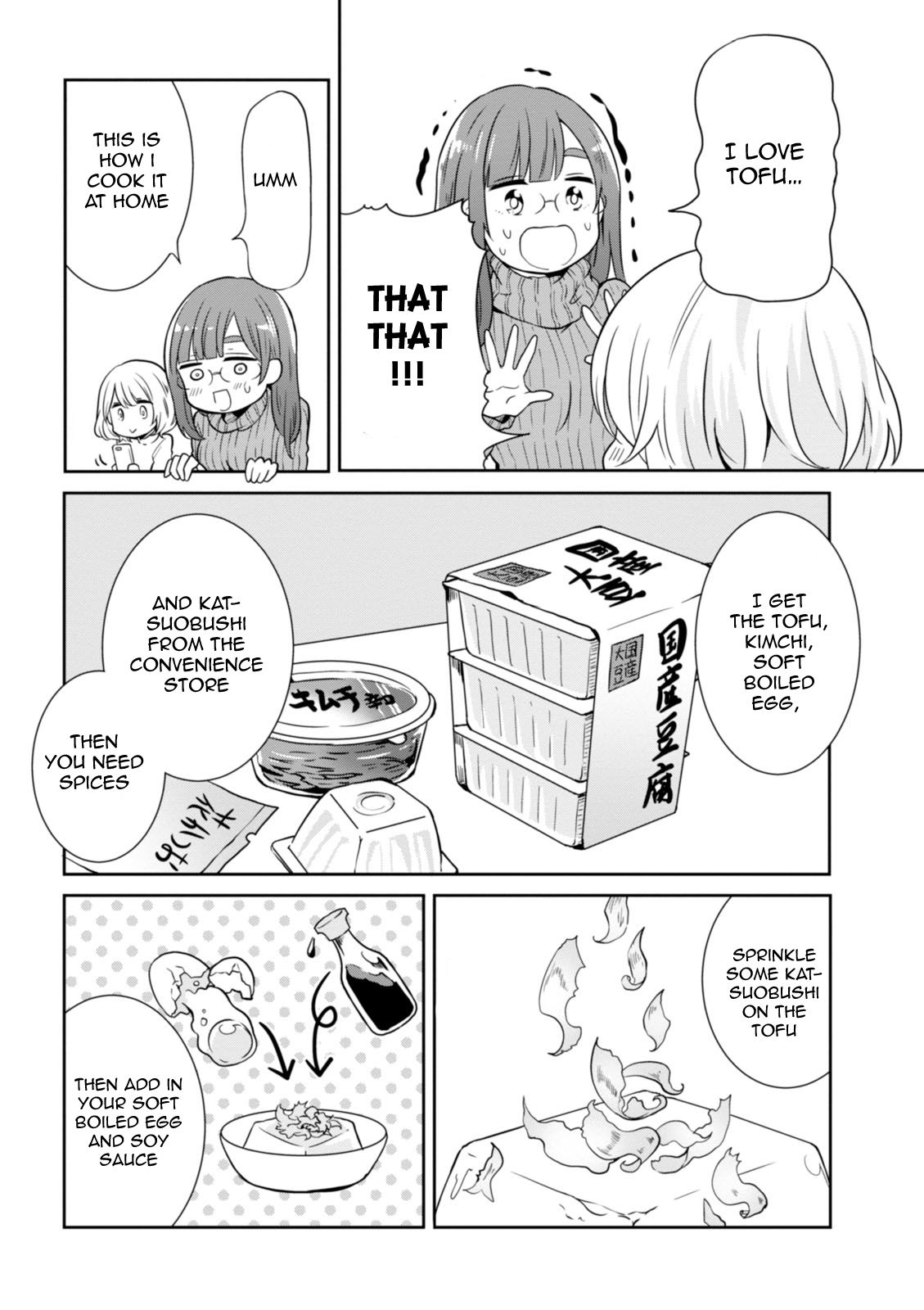 Hime no Dameshi Chapter 29 page 5 - Chapter 29: Hime & Kouhai