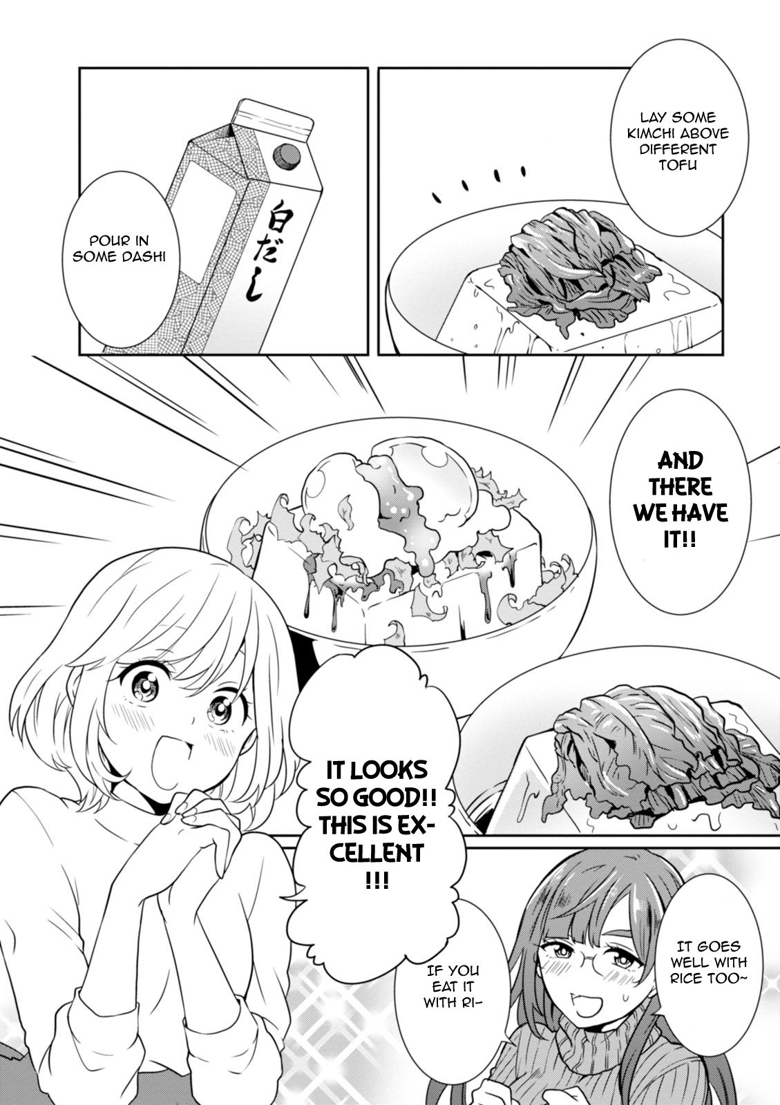 Hime no Dameshi Chapter 29 page 6 - Chapter 29: Hime & Kouhai