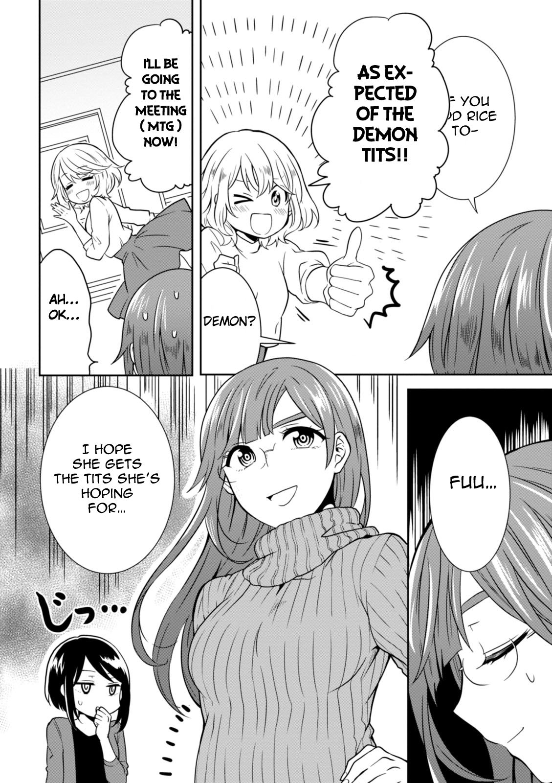 Hime no Dameshi Chapter 29 page 7 - Chapter 29: Hime & Kouhai