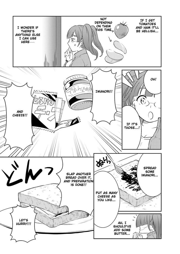 Hime no Dameshi Chapter 3 page 10 - Chapter 3