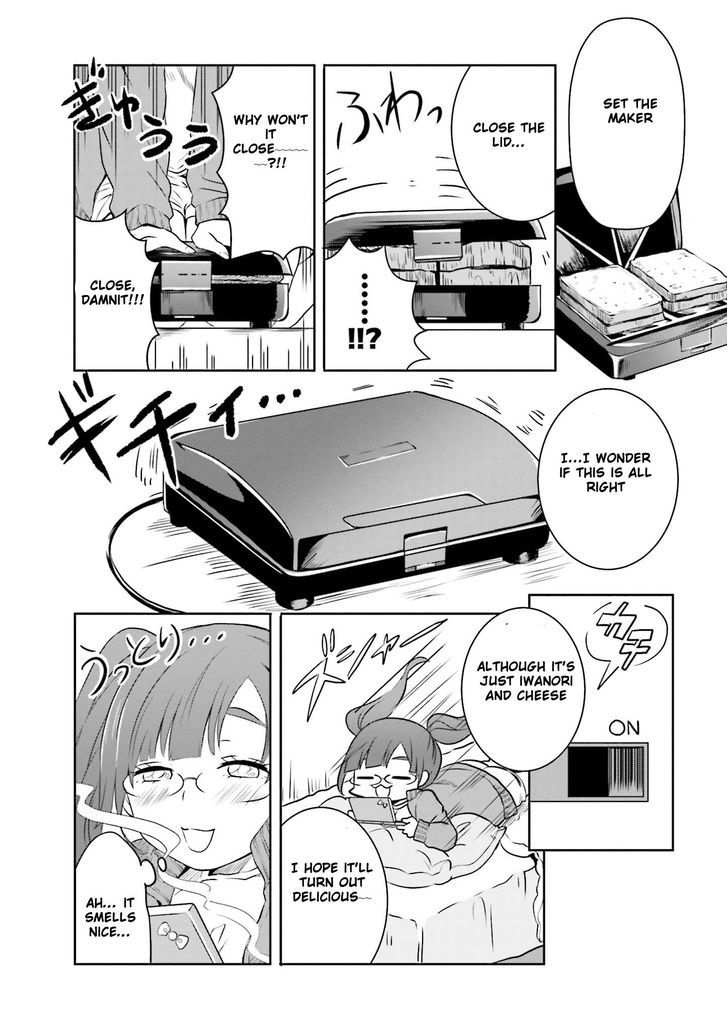 Hime no Dameshi Chapter 3 page 11 - Chapter 3