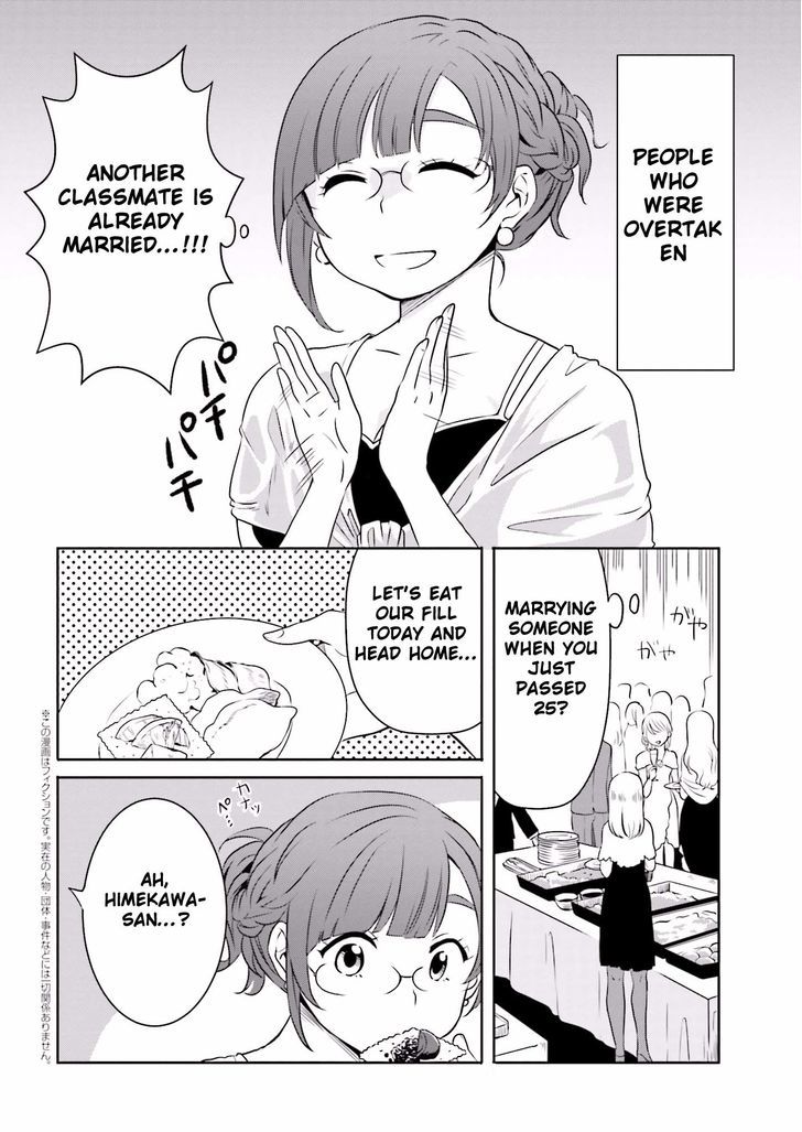 Hime no Dameshi Chapter 3 page 2 - Chapter 3