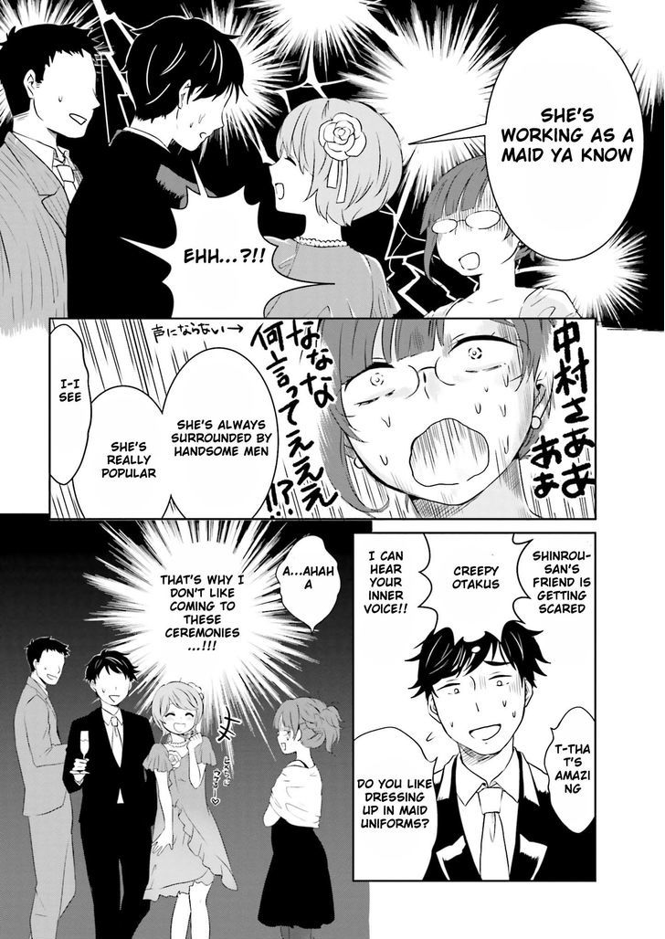 Hime no Dameshi Chapter 3 page 4 - Chapter 3