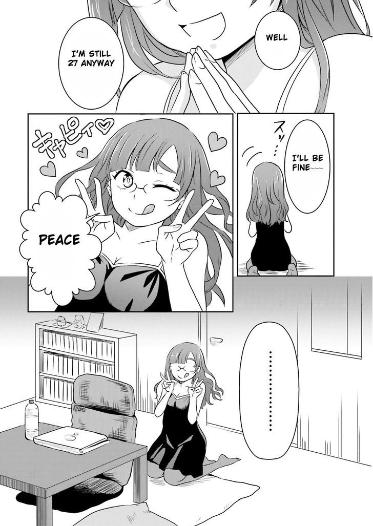 Hime no Dameshi Chapter 3 page 8 - Chapter 3