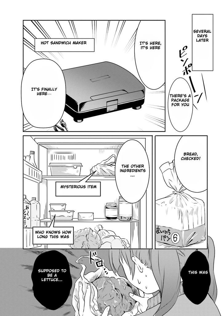 Hime no Dameshi Chapter 3 page 9 - Chapter 3