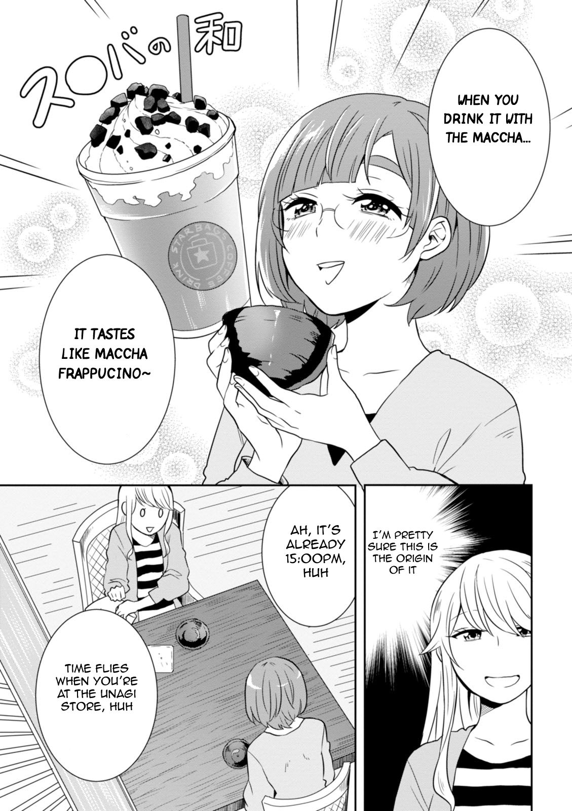 Hime no Dameshi Chapter 30 page 10 - Chapter 30: Hime and Situation [END]