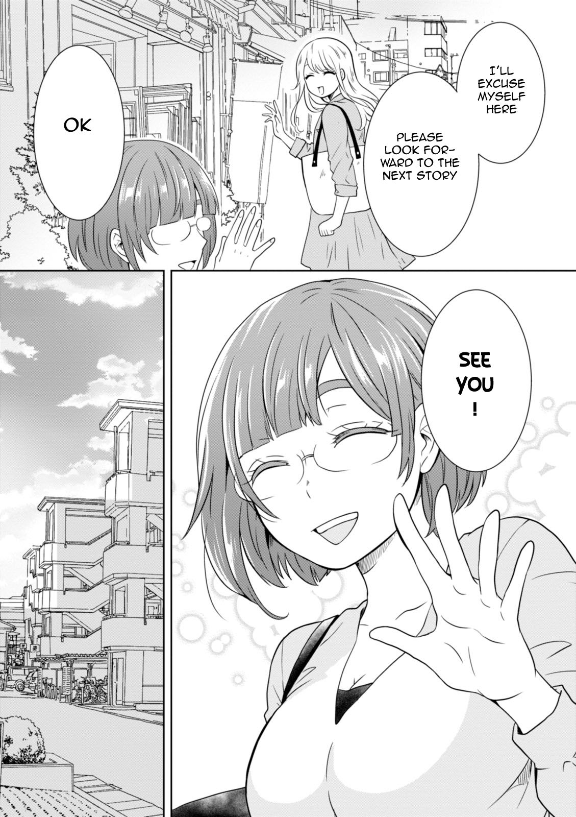 Hime no Dameshi Chapter 30 page 11 - Chapter 30: Hime and Situation [END]
