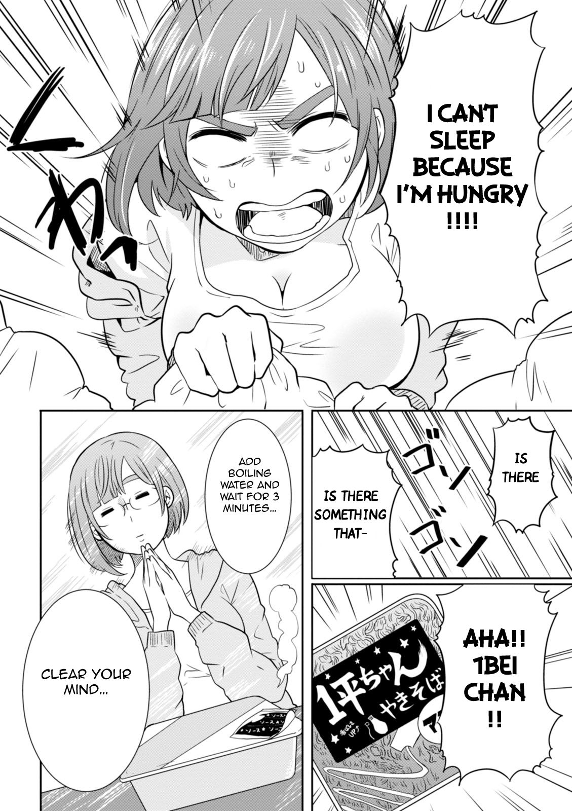 Hime no Dameshi Chapter 30 page 15 - Chapter 30: Hime and Situation [END]