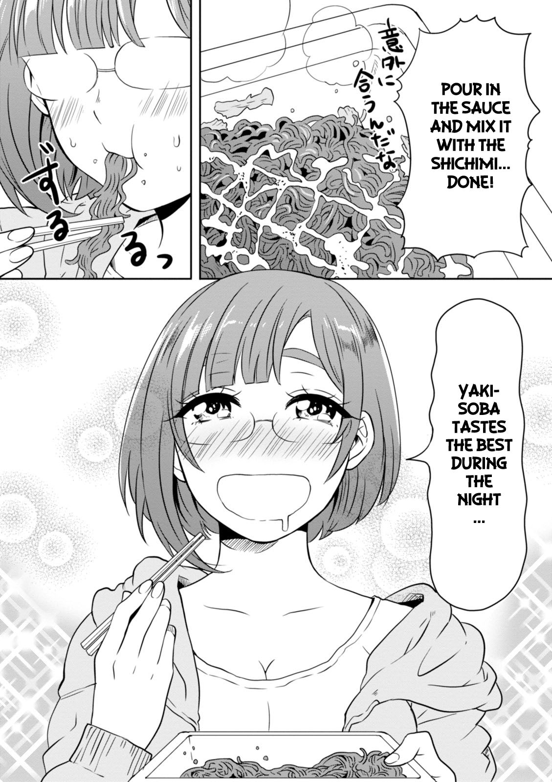 Hime no Dameshi Chapter 30 page 16 - Chapter 30: Hime and Situation [END]