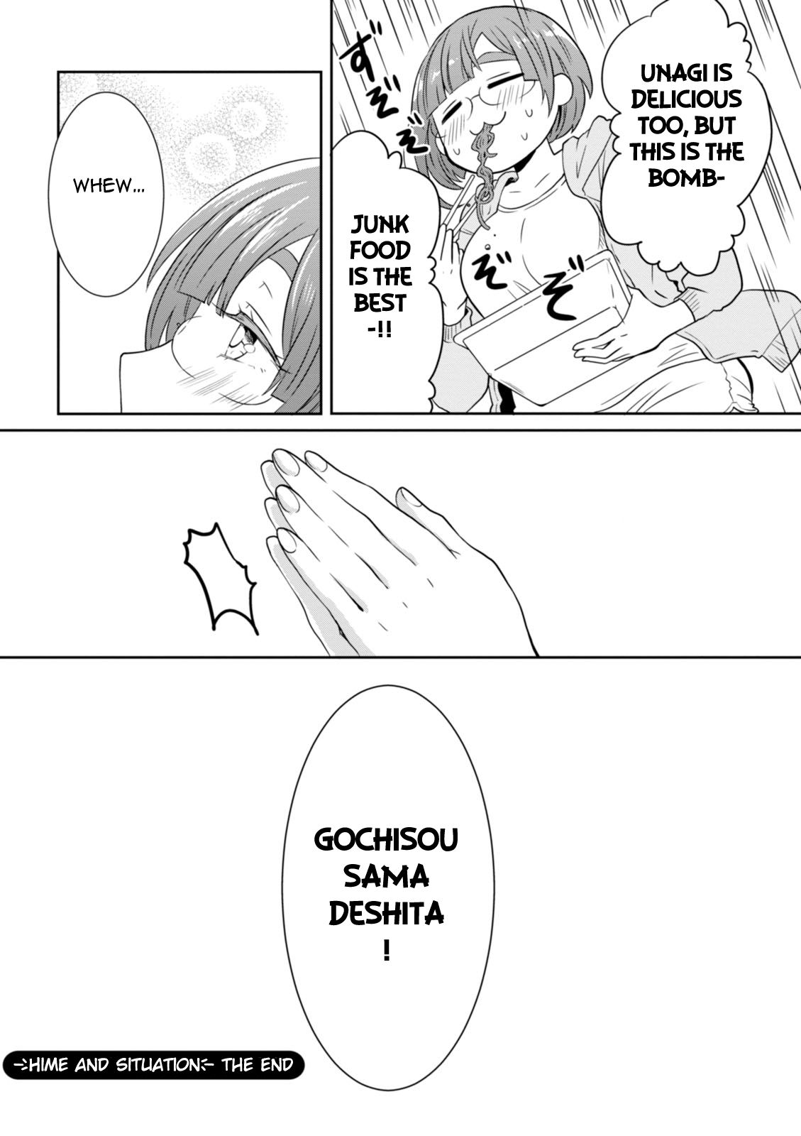 Hime no Dameshi Chapter 30 page 17 - Chapter 30: Hime and Situation [END]