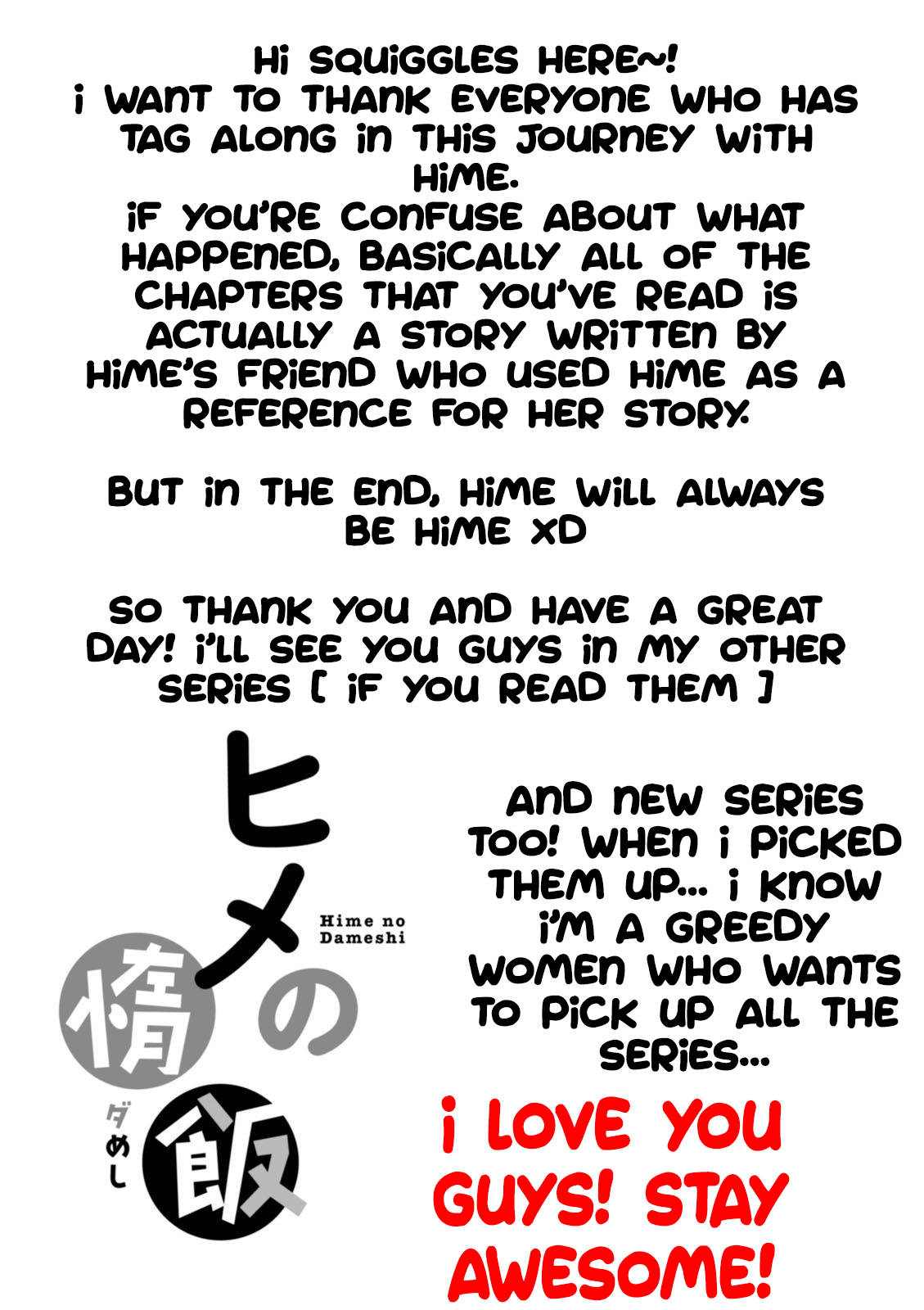 Hime no Dameshi Chapter 30 page 18 - Chapter 30: Hime and Situation [END]