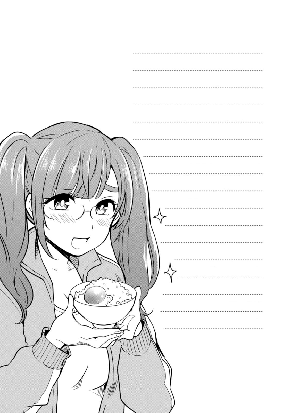 Hime no Dameshi Chapter 30 page 20 - Chapter 30: Hime and Situation [END]
