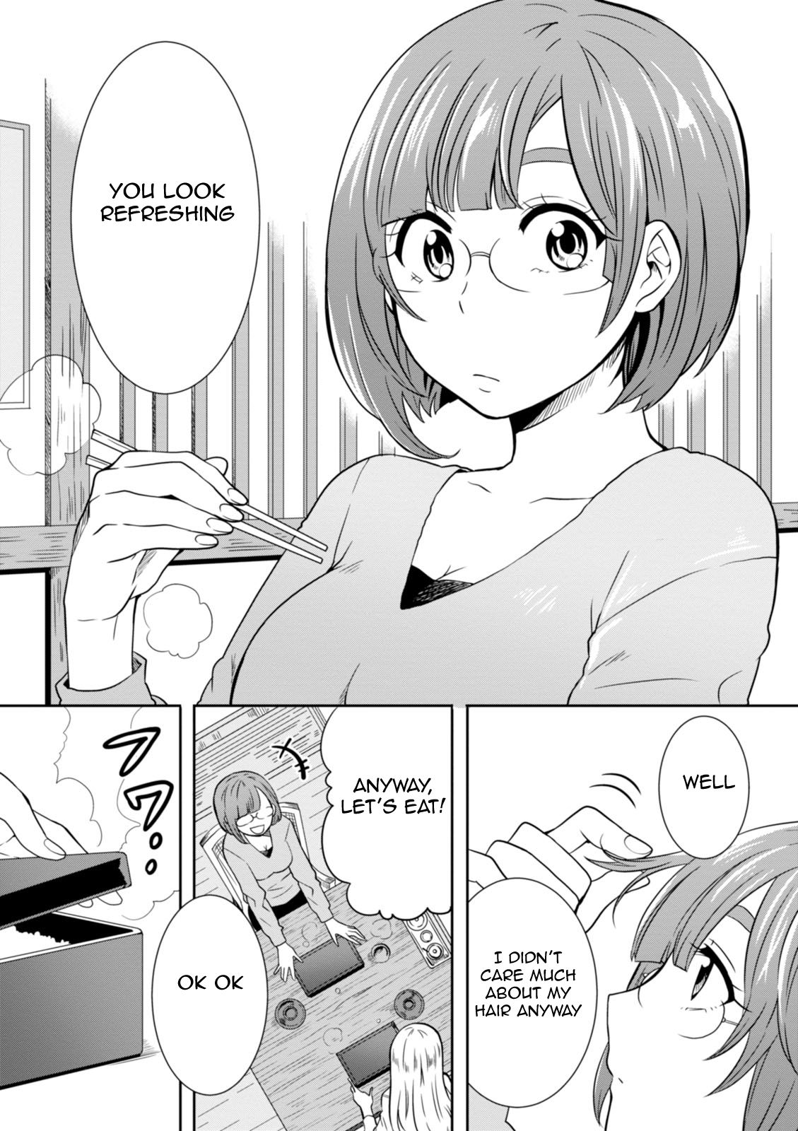 Hime no Dameshi Chapter 30 page 3 - Chapter 30: Hime and Situation [END]