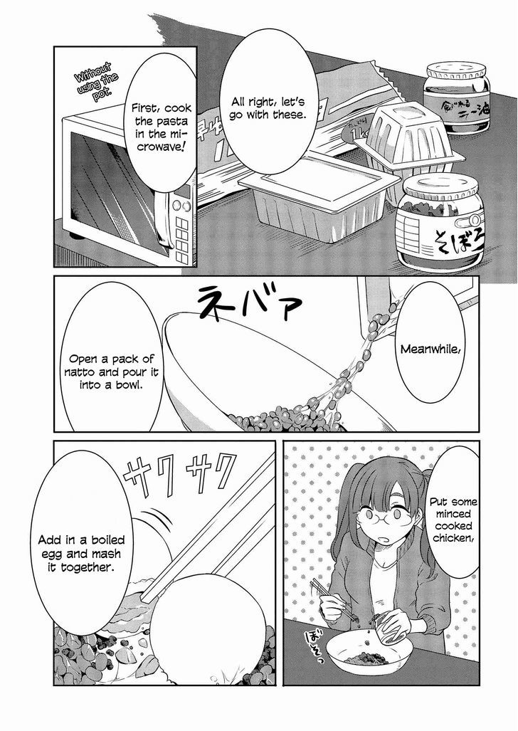 Hime no Dameshi Chapter 4 page 10 - Chapter 4 : Are you okay, Hime?
