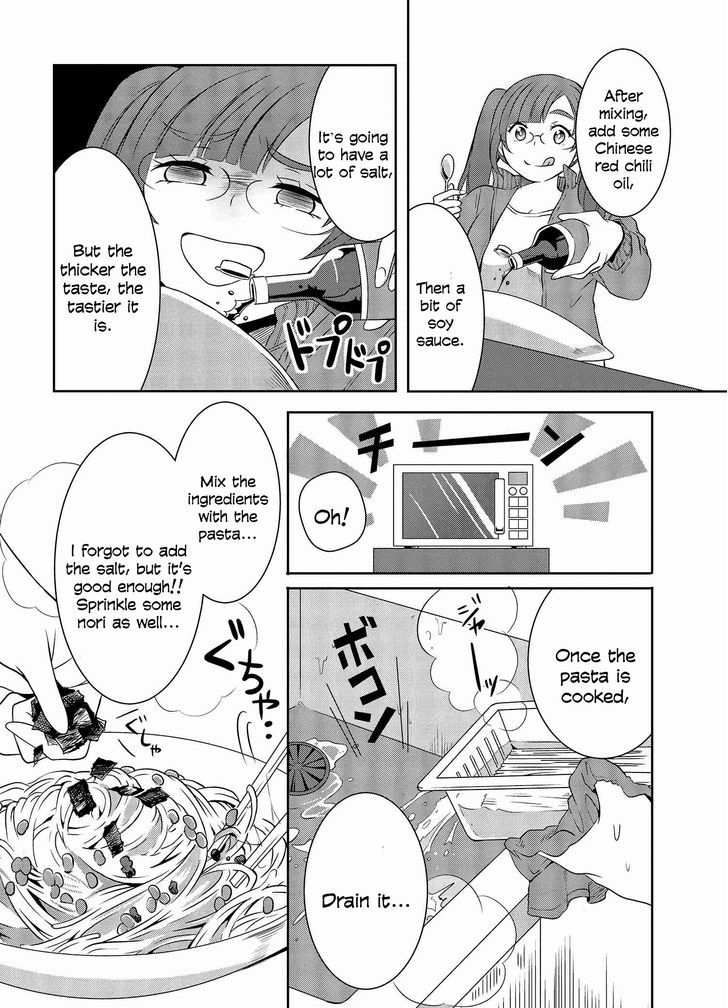 Hime no Dameshi Chapter 4 page 11 - Chapter 4 : Are you okay, Hime?