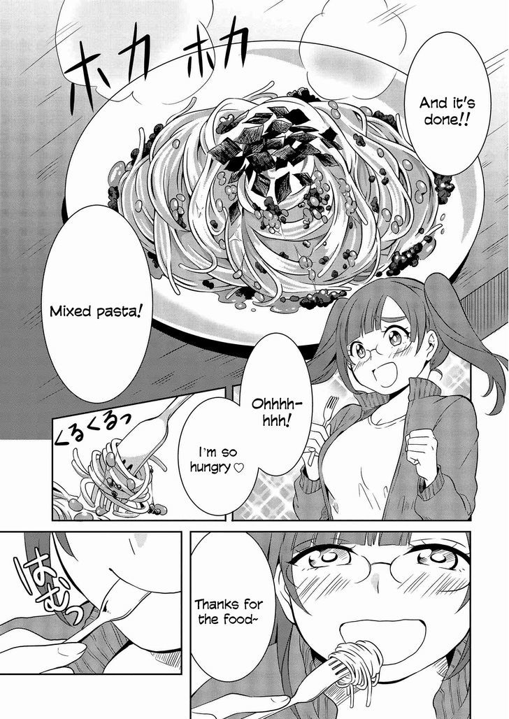 Hime no Dameshi Chapter 4 page 12 - Chapter 4 : Are you okay, Hime?