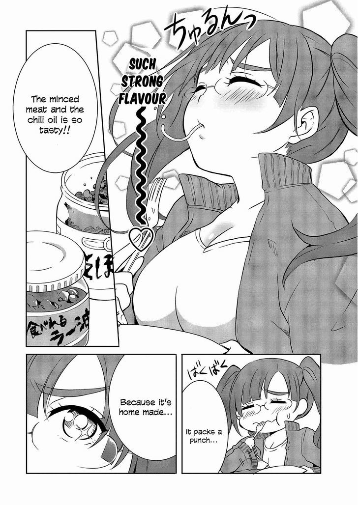 Hime no Dameshi Chapter 4 page 13 - Chapter 4 : Are you okay, Hime?