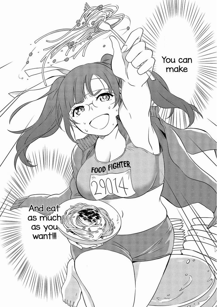 Hime no Dameshi Chapter 4 page 14 - Chapter 4 : Are you okay, Hime?