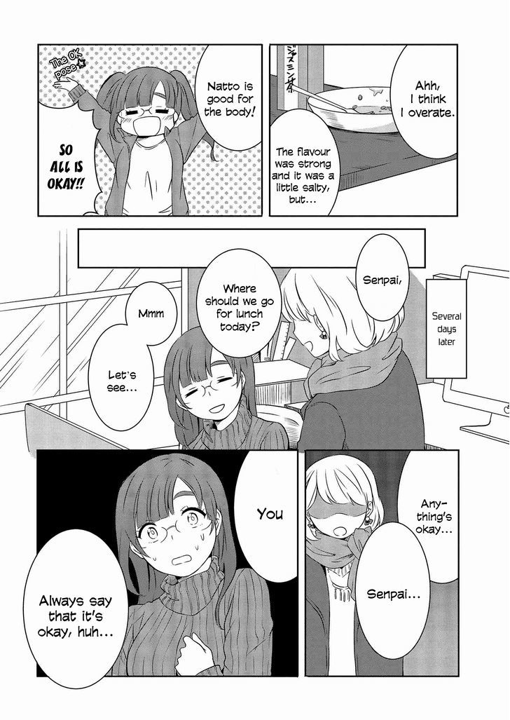 Hime no Dameshi Chapter 4 page 15 - Chapter 4 : Are you okay, Hime?