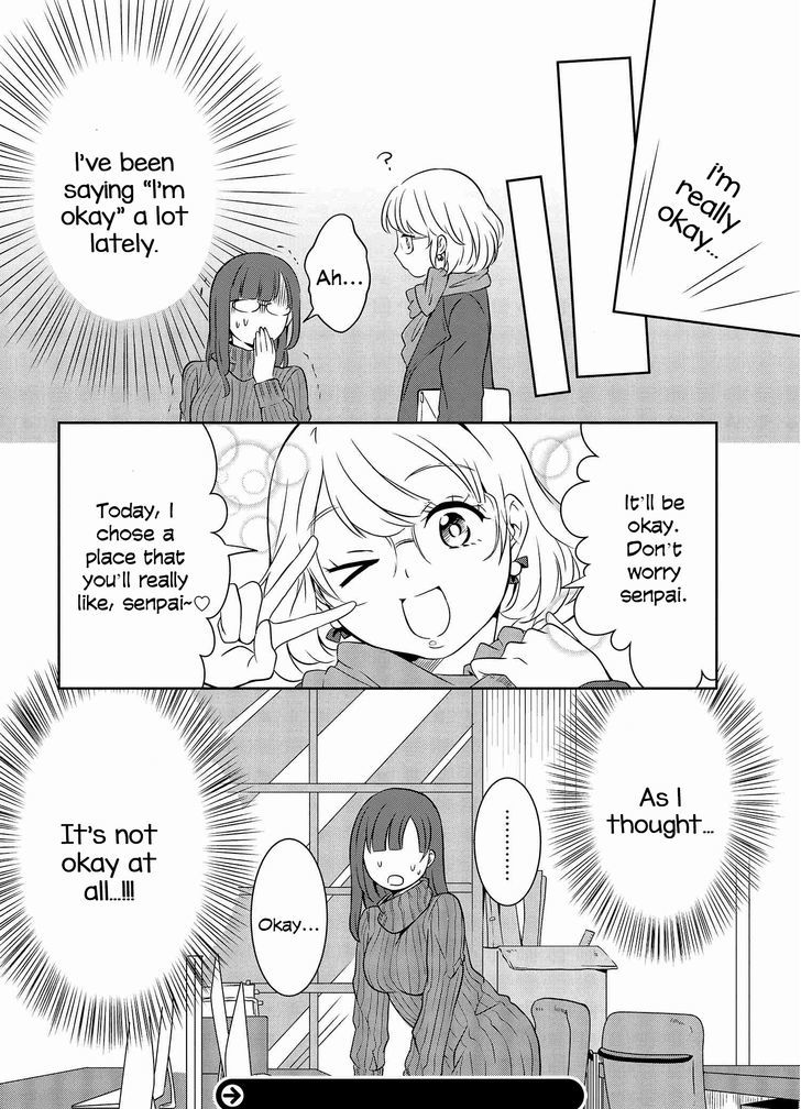 Hime no Dameshi Chapter 4 page 17 - Chapter 4 : Are you okay, Hime?