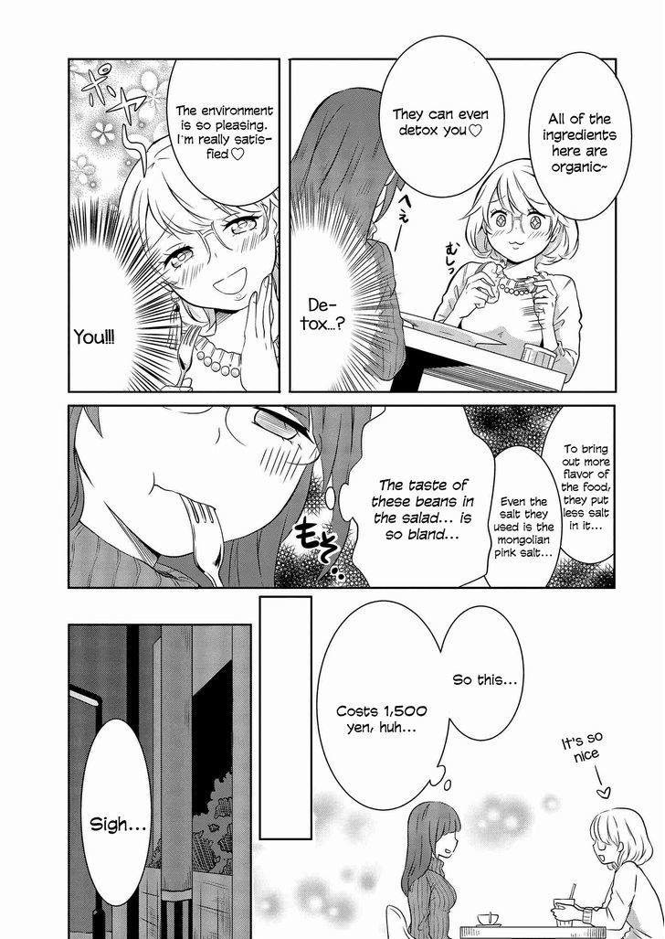 Hime no Dameshi Chapter 4 page 6 - Chapter 4 : Are you okay, Hime?