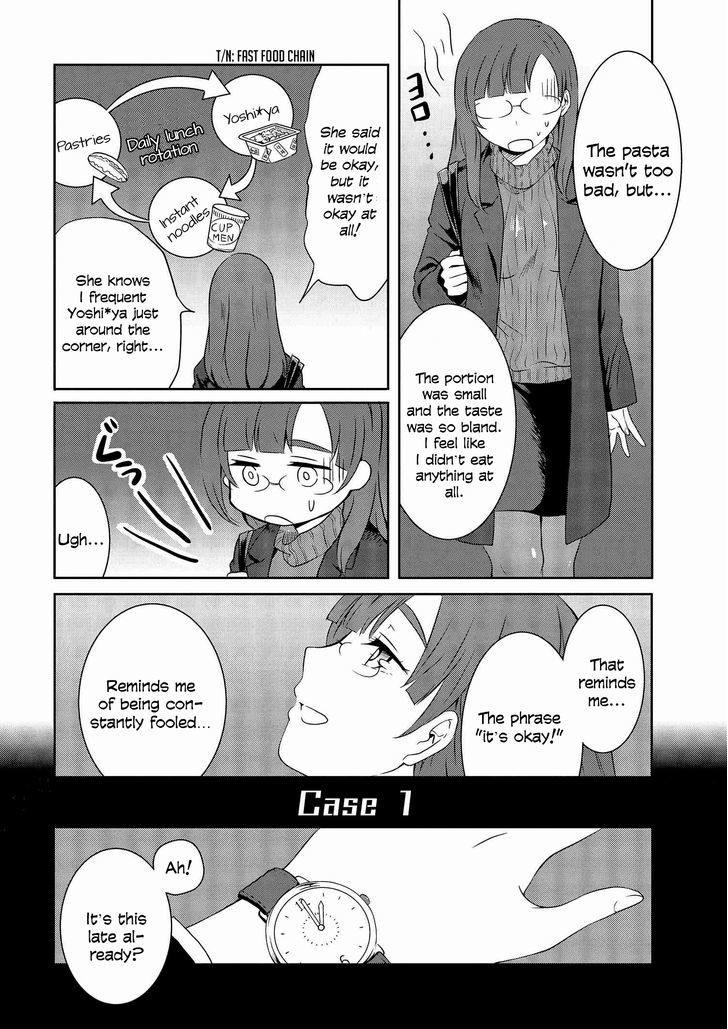 Hime no Dameshi Chapter 4 page 7 - Chapter 4 : Are you okay, Hime?