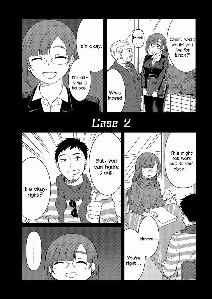 Hime no Dameshi Chapter 4 page 8 - Chapter 4 : Are you okay, Hime?