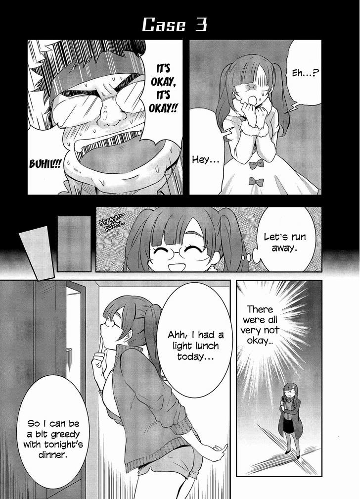 Hime no Dameshi Chapter 4 page 9 - Chapter 4 : Are you okay, Hime?